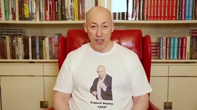 «Дмитрия Гордона*» задержали в Санкт-Петербурге