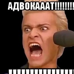 Сможете отгадать загадку с неожиданным и очень бредовым ответом?