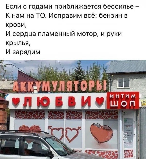 Пятничные картинки
