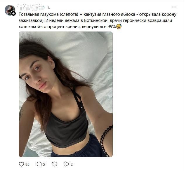 Пробники номинантов на премию Дарвина