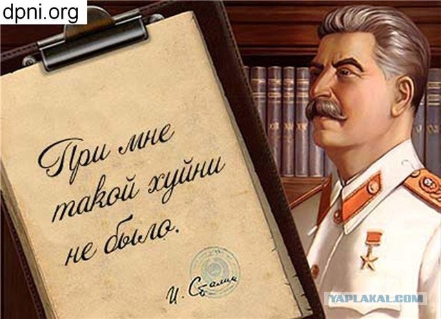 Чеченские СМИ о событиях в Пугачёве