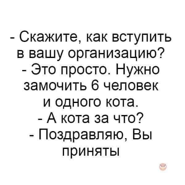 Картинки для деградации 212 (разной степени свежести)