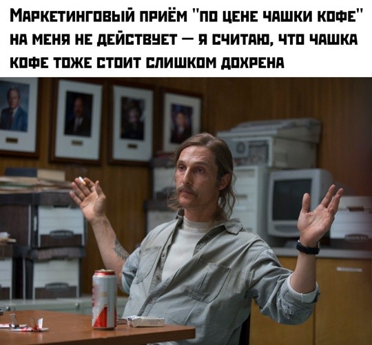 Веселые картинки в маленькую пятницу (15.07)