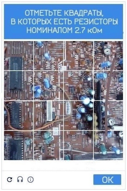Картинки для деградации 258 ( разной степени свежести)