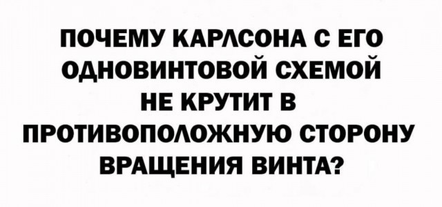 Картинки для деградации 261 (разной степени свежести)