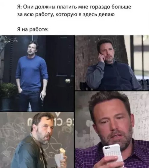 Капля юмора. Продолжение