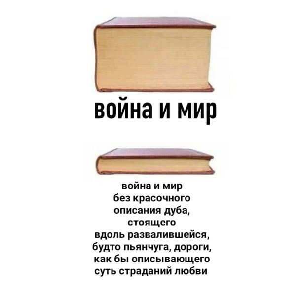 Коммерсанты
