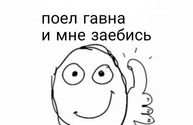 Нейрослопные песни с матом, оскорблениями и абсурдными текстами захватывают стриминги