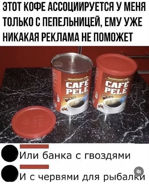 Картинки на среду