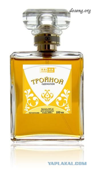 Известные бренды с другой стороны.