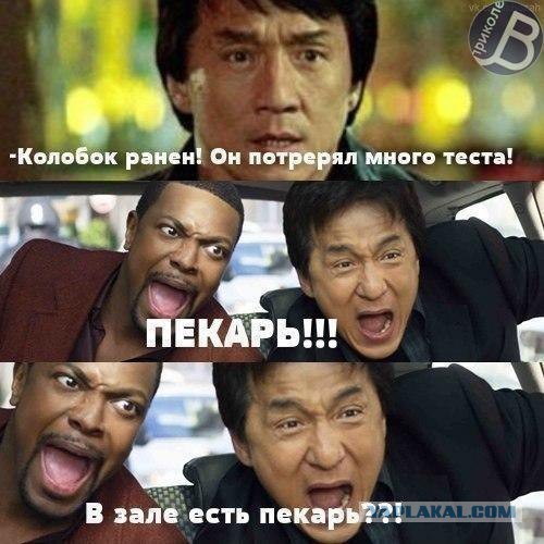 Весёлые картинки. Разбавим будни