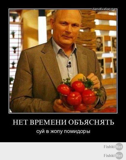 Очередная подборка смешных высказываний