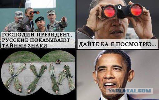 Украинские приколы.
