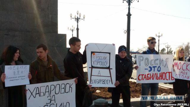 SOS "Луганская гвардия"