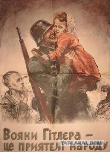 Молния! Запорожье прямой эфир!