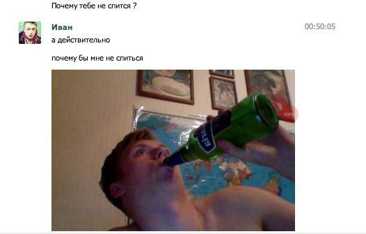 Приколы из социальных сетей №х/з
