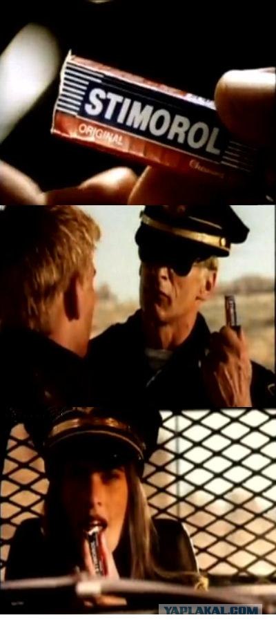 Немного о 90-х