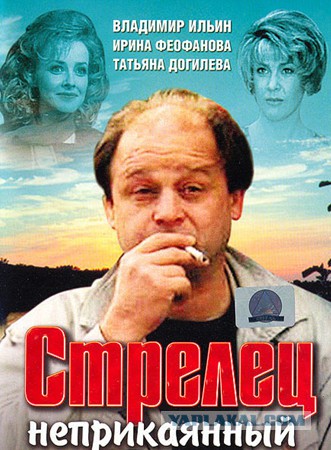 10 фильмов о петле времени!