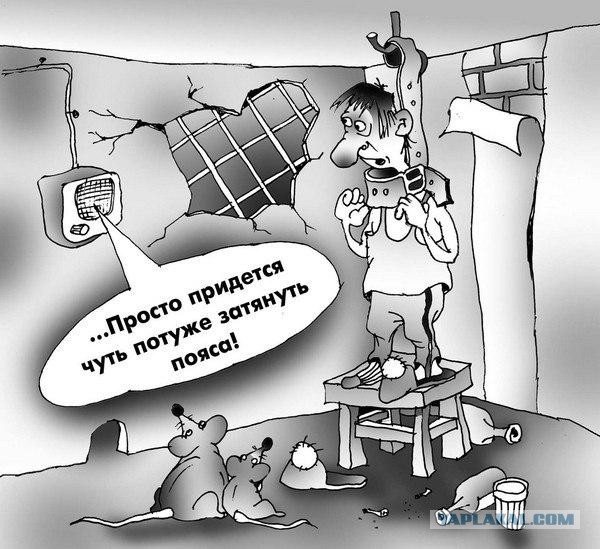 Доллар превысил 40 руб