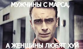 Новая теория происхождения людей