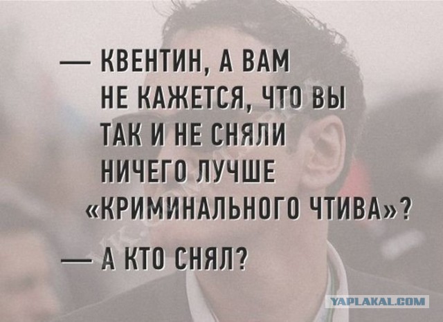 Картинки с инета.