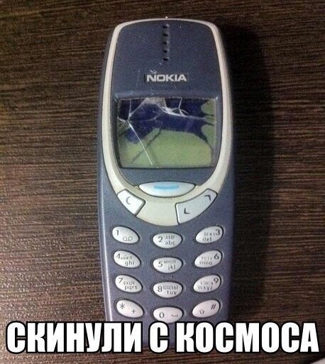 Улыбнуться в понедельник