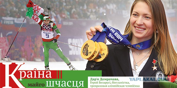 Батька решает)