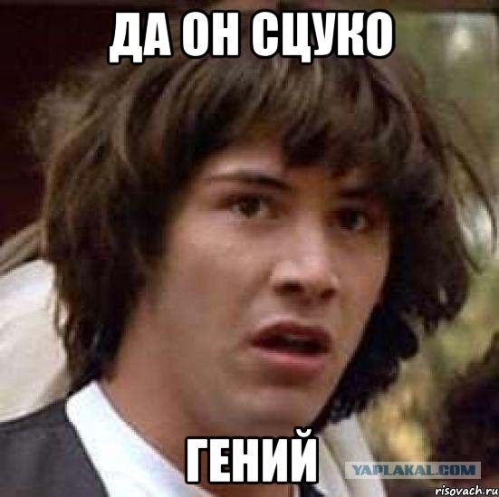 Наручные часы ''Неоника''. Вторая версия