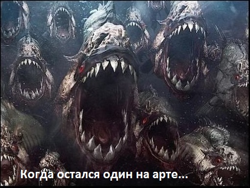 Wargaming 17