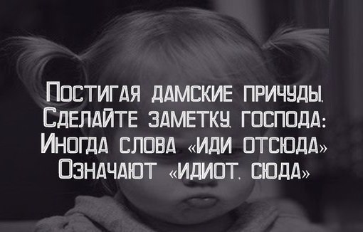 Веселые картинки