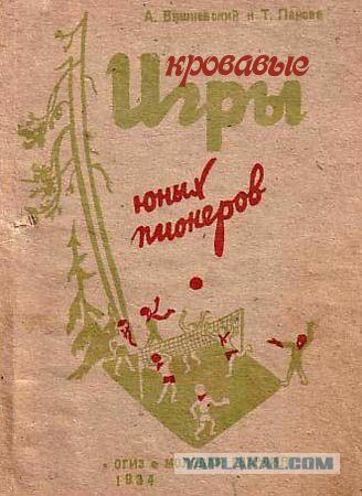 Весёлое из сети