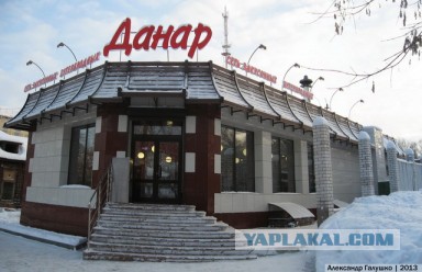 Что на Руси кушать хорошо