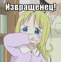 Сексуально неудовлетворенная женщина