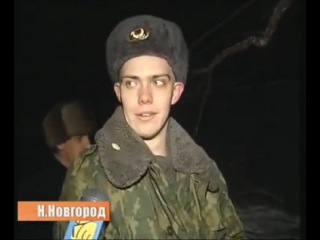 Спасение одной котейки