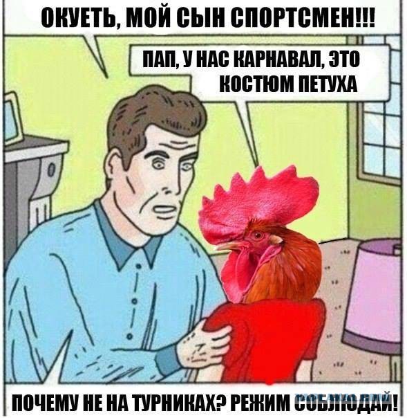 Фотки из инетов
