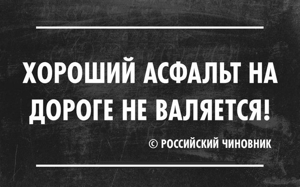 Смешные и не очень картинки из ВК