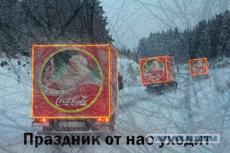 В Нижнем Новгороде закрылся завод «Кока-кола»
