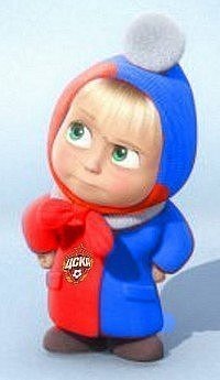 Красивые болельщицы
