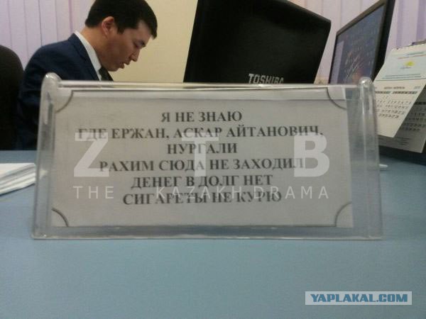 Прикольные фото и демотиваторы