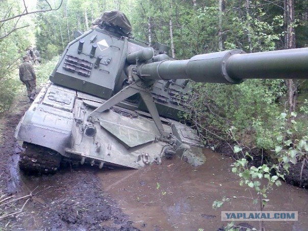 Форум ТВМ-2012