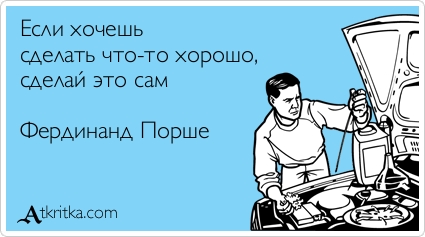 Учительница заказала убийство подростка