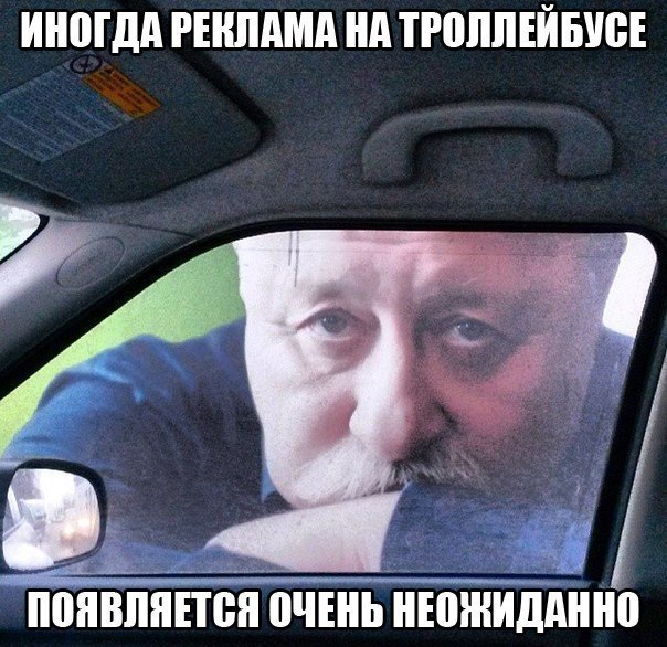 Чтобы улыбнуться