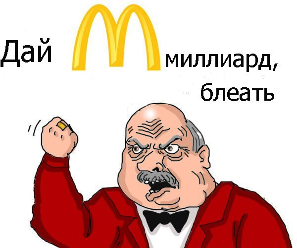 Забавные картинки из Сети