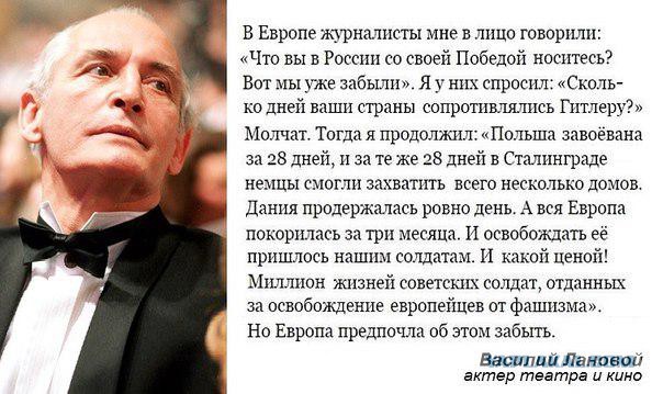 Перемирие кончилось, едва начавшись. Часть 8