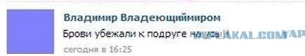 И в самом деле...