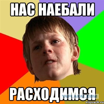 Шутник с лопатой