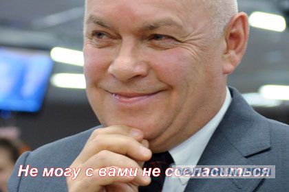 КВН. Сибирские сказители-2015