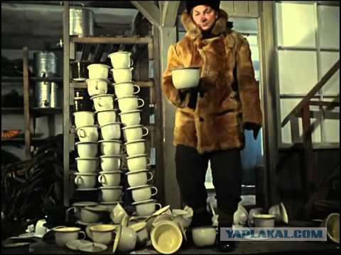 Одну секундочку