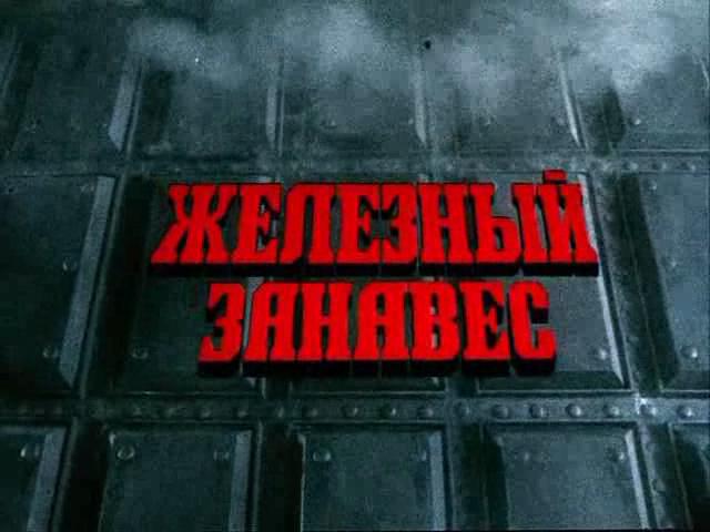 В Госдуме высказались за запрет полетов в Турцию