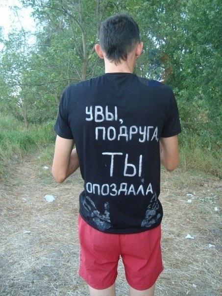 Ужасы и приколы из соцсетей 18+